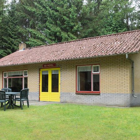 Bungalowpark Vogelenzang Villa Lage Mierde Стая снимка